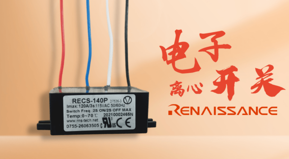 和面機電機控制方案可以進行哪幾方面的升級？