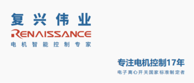 2023年泵行業前景如何？復興偉業電機智控四大方案助行業“狂飆”發展！